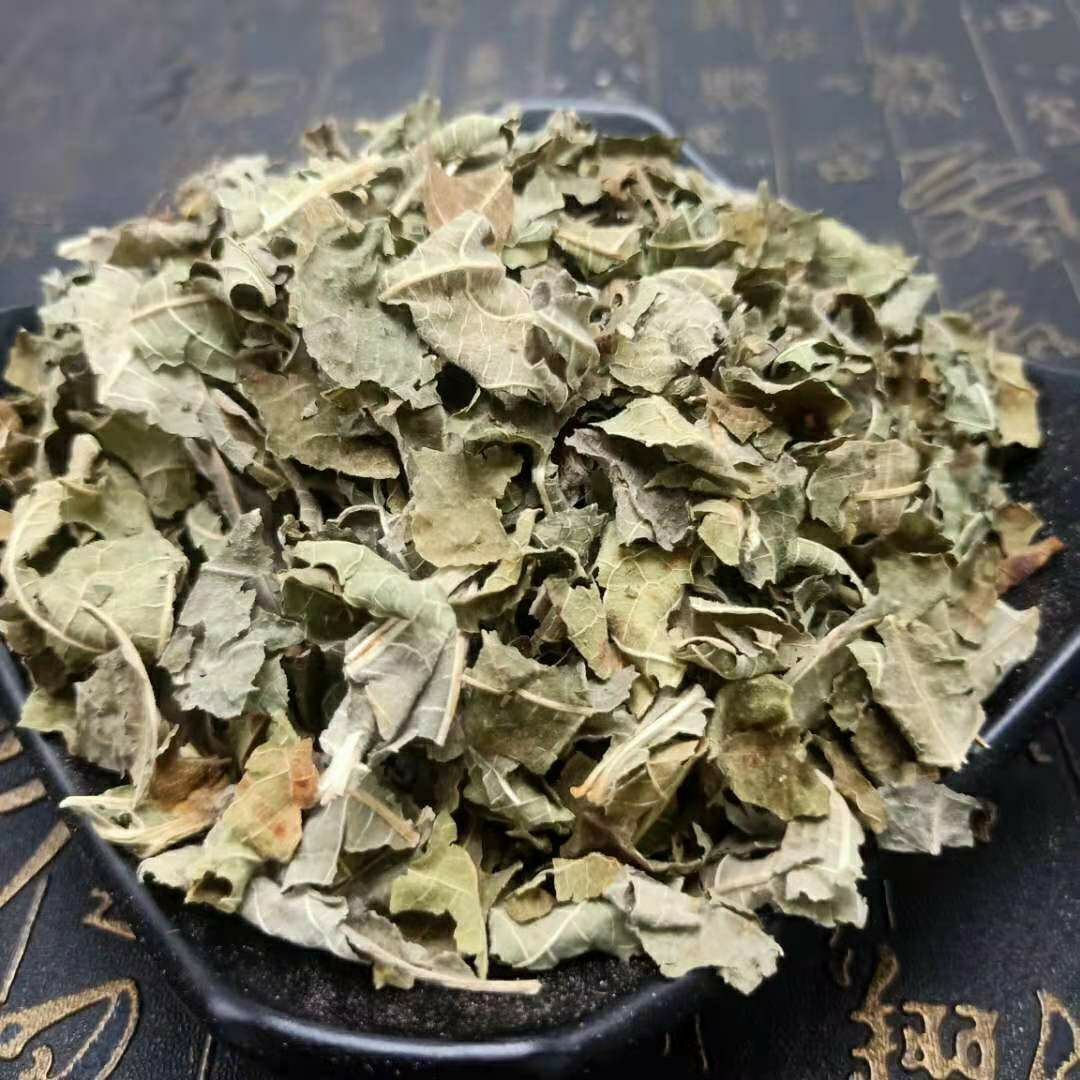 Natural Fig Leaves High Quality Chinese Herbal Tea Health Care Secondary image