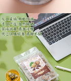 Fat Sea Loquat, Licorice, Chrysanthemum & Honeysuckle Throat Care Tea