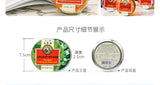 Moisturizing Throat Candy 60g Mint Cooling Candy Throat Protection Snacks