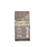 Organic Cinnamon Fruit-Scented Loose Tea Leaves 170g Wuyi Rock Oolong Tea
