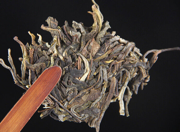 Yunnan Menghai Pu'er Raw Tea Cake Black Tea 357g 易武高山青饼