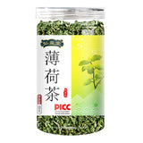 50g Minze Tee Kräutertee Frucht Tee Minze Blatt Kühler Tee Pfefferminze Lose Tee