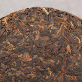 Menghai Ripe Pu-erh Tea Cake 200g Certified Yunnan Traditional Aged Premium