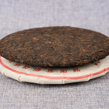 Black Tea  Tea Puerh Tea Ripe Tea 357g/12.59oz Seven Cakes Ripe Tea Cake