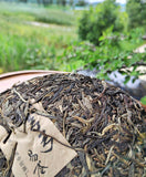 357G Yiwu Pu'er Tea Raw Tea Bent Bow Ancient Tree Tea Yunnan Tea Seven Cakes