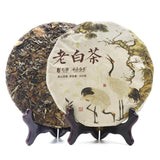 300g FuJian Chinese White Tea Cake ,2017 ShuangHe Old Bai Cha