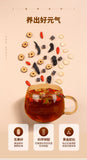 Red Sugar Ginger Jujube Herbal Tea 10g Premium Warming Goddess Blend