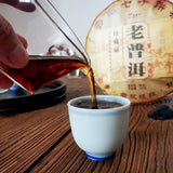 357g ''Golden Bud Cake'' Menghai Aged Ripe Puerh Tea ,2014 Shu Puerh Tea