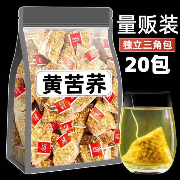 Authentic Yellow Buckwheat Tea Triangular Bags Bitter Buckwheat Tea