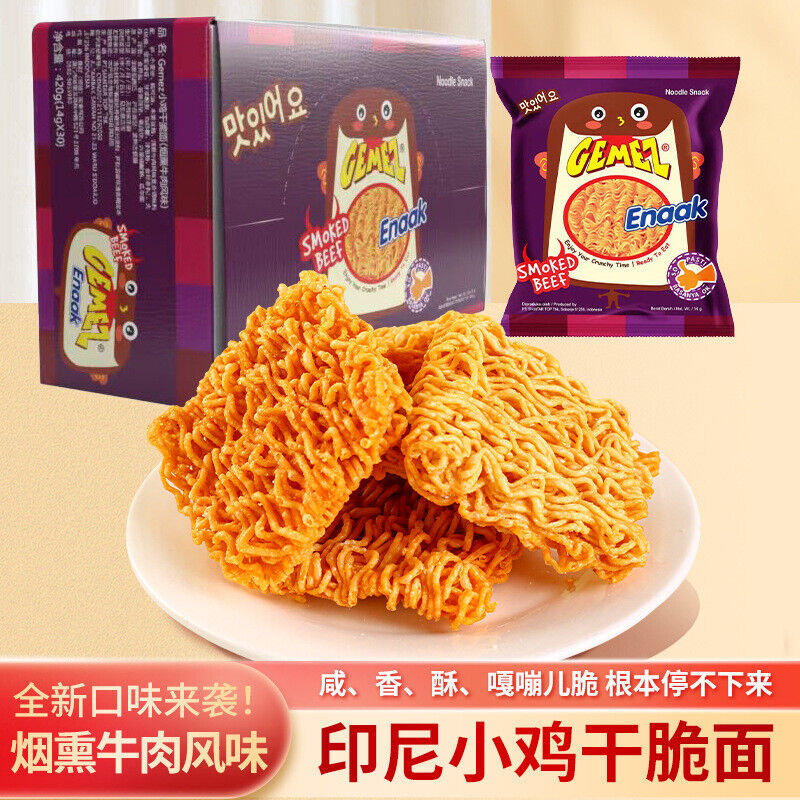 GEMEZ Indonesia Crispy Noodles Spicy Snacks Dried Instant Noodles 30 Pack 420g