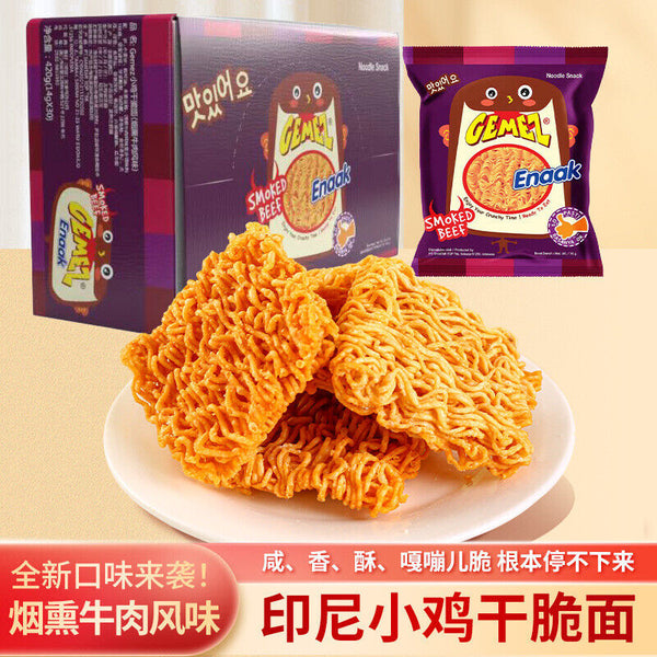 GEMEZ Indonesia Crispy Noodles Spicy Snacks Dried Instant Noodles 30 Pack 420g