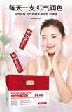 Red Gas Snow Lotus Seven Flowers Drink Agaricus Jujube Black Wolfberry