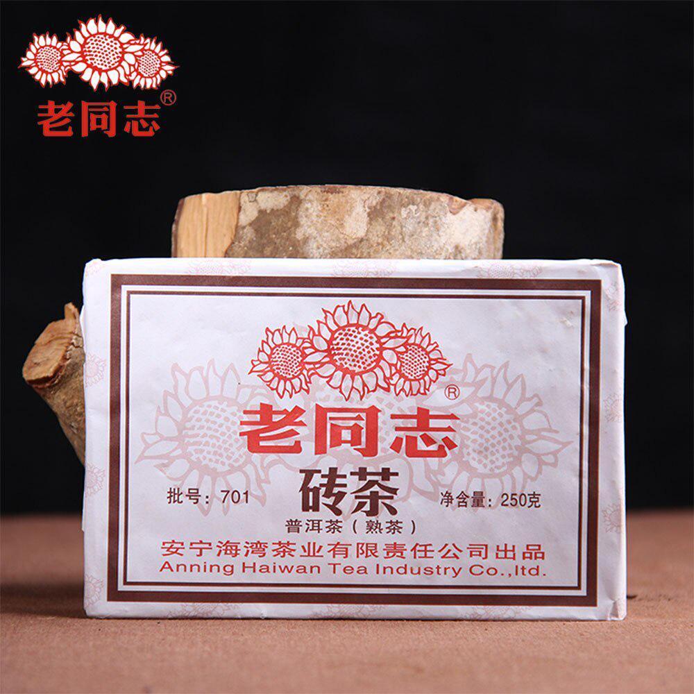 2007 Mellow Type Batch 701 Ripe Puer Brick,Haiwan Tea Aged Puer Tea 250g Secondary image