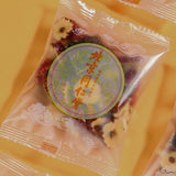 Qi and Blood Tea Beijing Tongrentang Brown Sugar ajiao Ginger Jujube Tea Tea