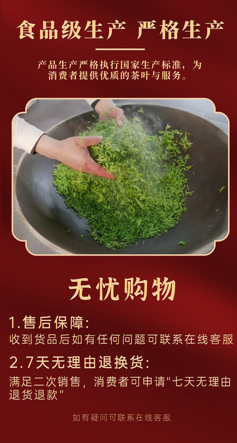 Brand New Tea Small Fat Jar 50g Good Tea Tieguanyin Oolong Tea