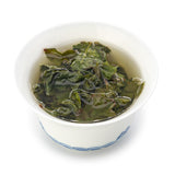 Tuo Suan Tieguanyin Oolong Tea Loose Leaf 100g