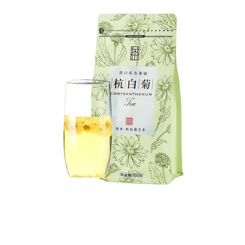 Chrysanthemum Tea Dried Chrysanthemum Tea Leaves Deflame Herbal Tea 150g Secondary image