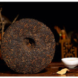 357g Ripe Pu-erh Heaven Earth Menghai Royal Golden Buds Top Old Arbor King Tea