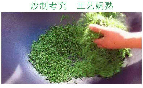 New pring Tea High Mountain Cloud Green Tea Strong Fragrance Ration Tea 250g