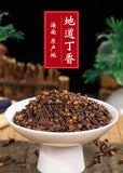 Clove Powder Chinese Herbal Spice Unbleached Cloves for Flavoring