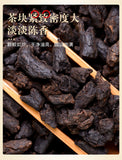 30g Small Can of Crushed Silver Tea Fossilized Ripe Pu-erh Tea Ripe Tea 糯米香特级茶叶