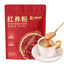 HELLOYOUNG Goji Berry Red Date and Red Bean Powder 红枣红豆粉枸杞 - 245g