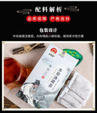 Premium Healthy Chrysanthemum Fatty Sea Loquat Fruit Honeysuckle Herbal Tea Bags