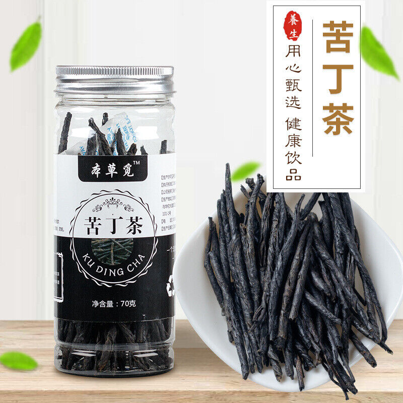 Bittersweet Tea Natural Bittersweet Herbal Tea Big Leaf Bittersweet New Tea 70g Main image
