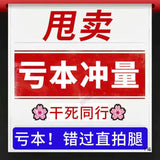 Pistachio large particle salt baked original flavor bagged snack firm and casual