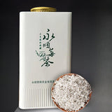 Longbeard Bud Tip Health Iron Box Authentic Selenium-enriched Berry Tea