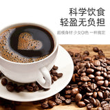 Puerh Lotus Leaf Black Coffee Ketogenic Black Coffee Instant Lotus Leaf Coffee
