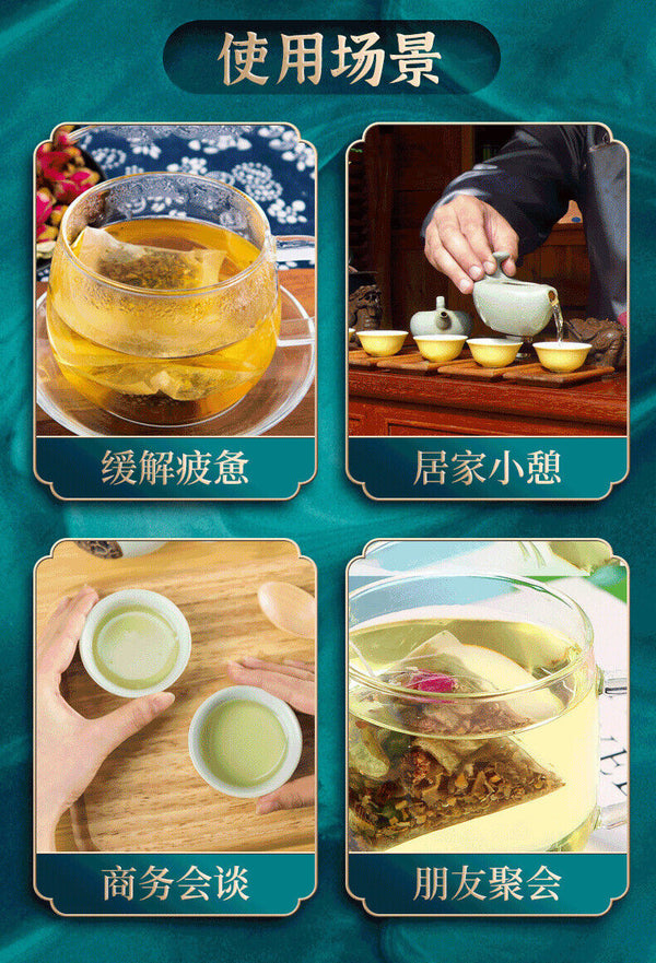 New Chrysanthemum and Cassia Seed Tea Anti Soaking Bag Flower and Fruit Tea