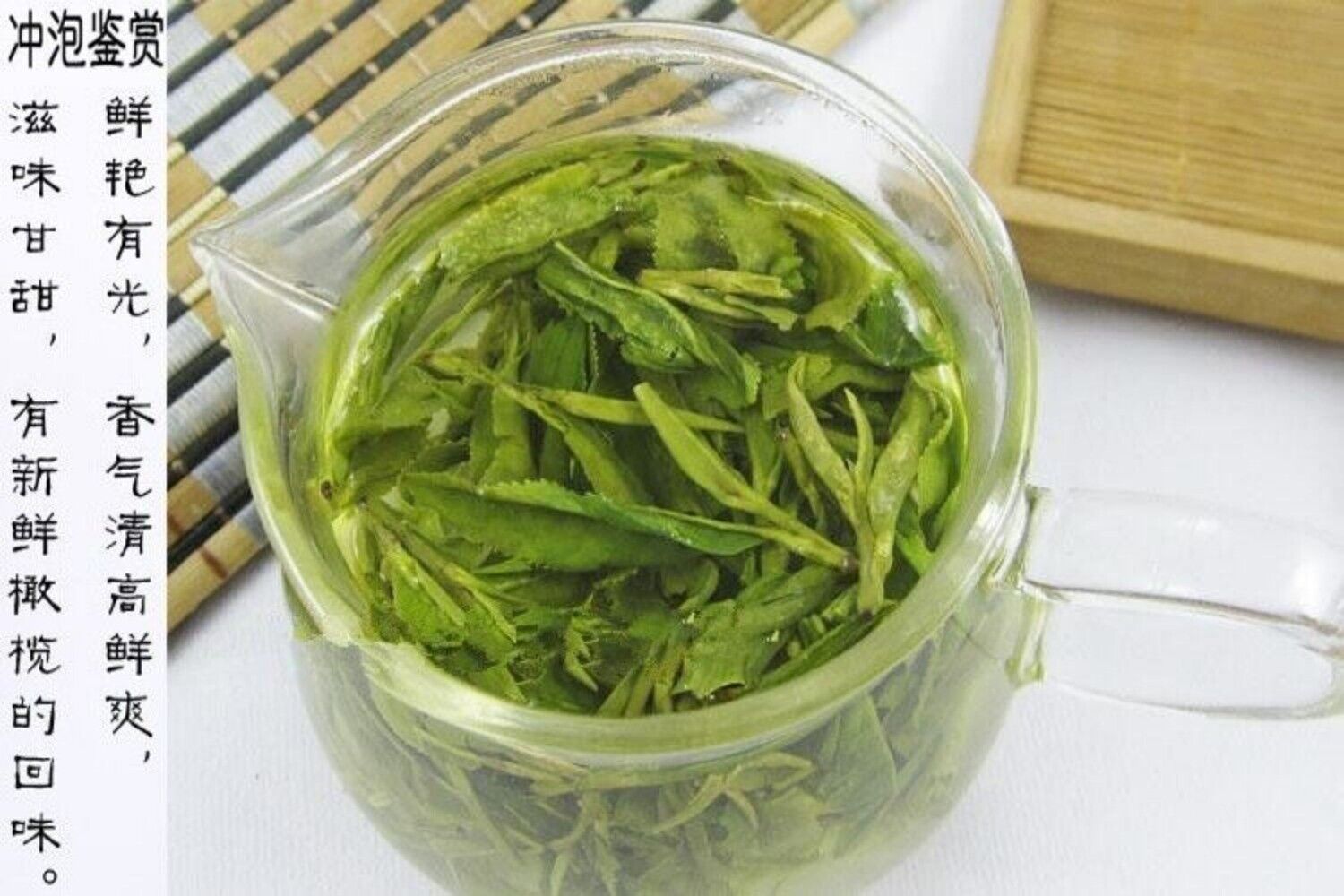 Premium Longjing Dragon Well Tea 250g Spring Fresh Healthy Green