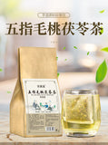 Five-Fingered Peach Reishi Tea Mulberry Gardenia Coix Seed Herbal Tea Bags