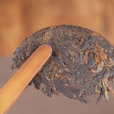 50g*10 Pcs Yunnan Pu'er Tea Ripe Tea Cake Old Flavor Aged Small Cake Tea