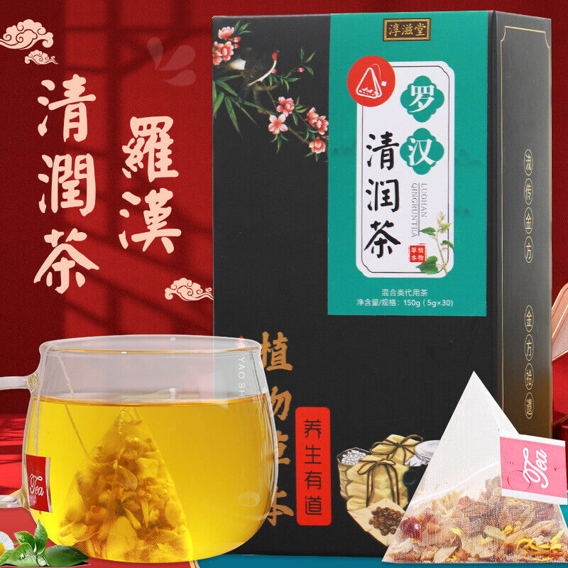 150G Luo Han Qing Run tea licorice geranium jujube health Qing Run Luo Han
