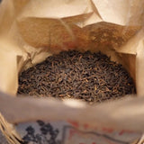 250/500G 8 Years Old Guangxi Liubao Dark Tea Sweet Taste Slimming Black Tea