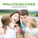 Colla Corii Asini Red Date Protein Powder 1000g Supplemental Nutrition