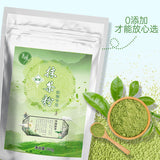 High Quality Matcha Powder Baking Cake Milk Tea Raw Material Matcha Powder