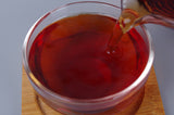 Yunnan Tea Puerh Tea Ripe Tea 357g Tea Cake Banzhang Golden Bud Ripe Puer Tea
