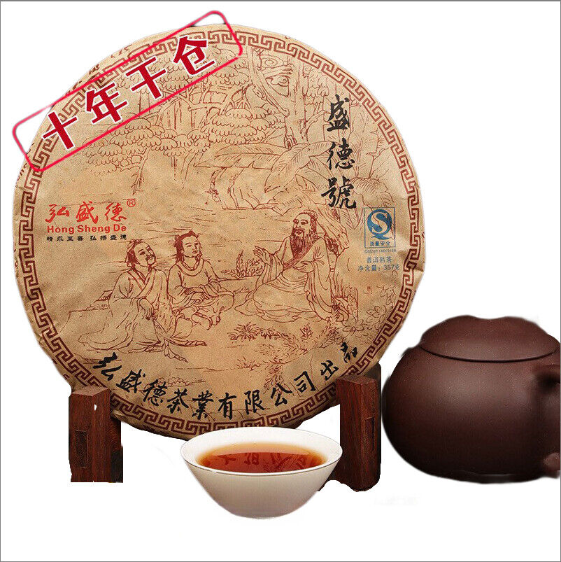 Old Ripe Tea Pu'er Tea Ripe Tea Menghai Old Ban Zhang Puerh Tea Cake 357g