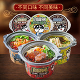 Self-heating Hotpot, Spicy Fried Tripe Noodles and Hot and Sour Noodles