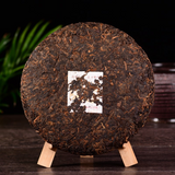 Seven Seed Cake Tea Ripe Tea 357g Premium Yunnan Pu'er Tea Organic