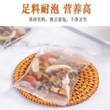 Gan Shu Herbal Tea Kudzu Burdock Chrysanthemum Honeysuckle Detox Blend