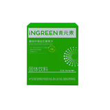 Dietary fiber probiotic green juice prebiotic barley wakame solid drink 60g