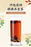 Mulberry, Black Maca, Huangjing, Red Wolfberry, Red Dates Men's Health Tea