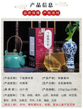 Ting Gui Buddha Hand Tea with Hawthorn Dioscorea Poria Herbal Blend