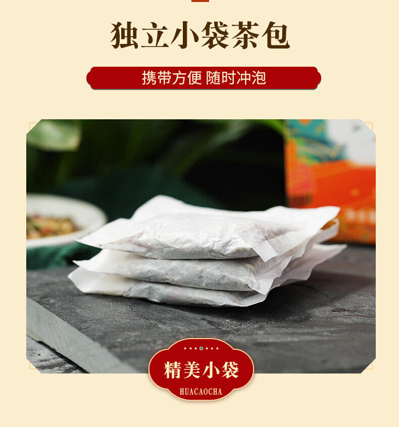 150g Six white jade muscle tea health and skin whitening tea blemish bag tea