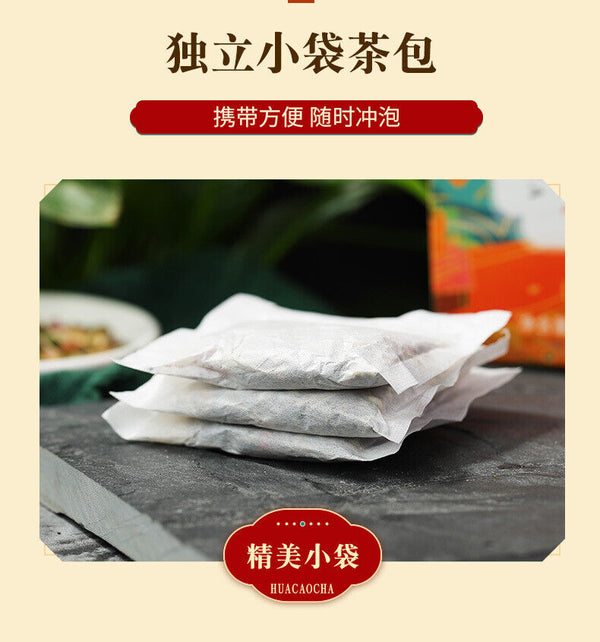 150g Six white jade muscle tea health and skin whitening tea blemish bag tea