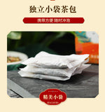 150g Six white jade muscle tea health and skin whitening tea blemish bag tea